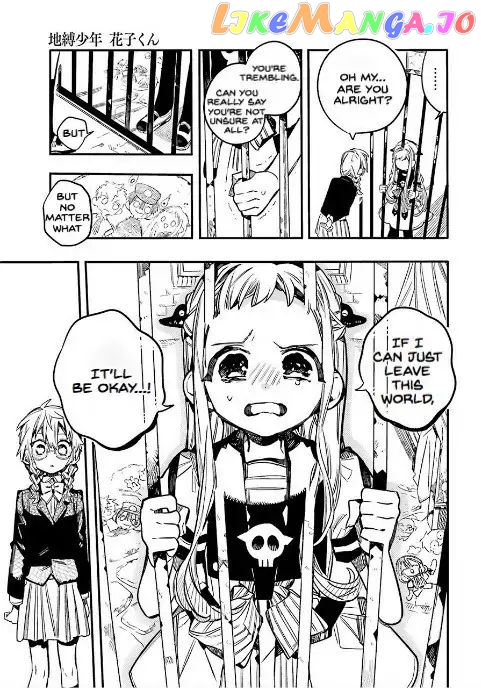 Toilet-Bound Hanako-kun Chapter 52 image 05